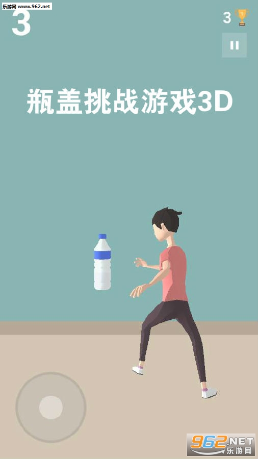 ƿ����ս��Ϸ3D��׿��