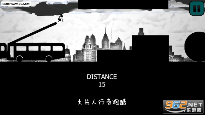 火柴人行商跑酷游戏 火柴人行商跑酷游戏