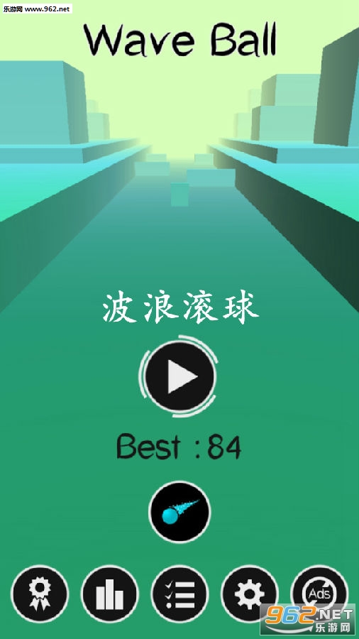 波浪滚球安卓版 波浪滚球安卓版