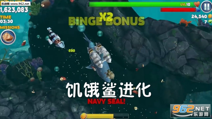 饥饿鲨进化全新活动版 饥饿鲨进化全新活动版