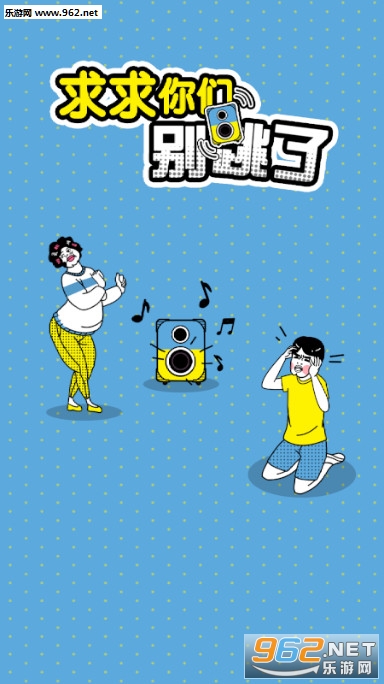 �������Ǳ����˰�׿��