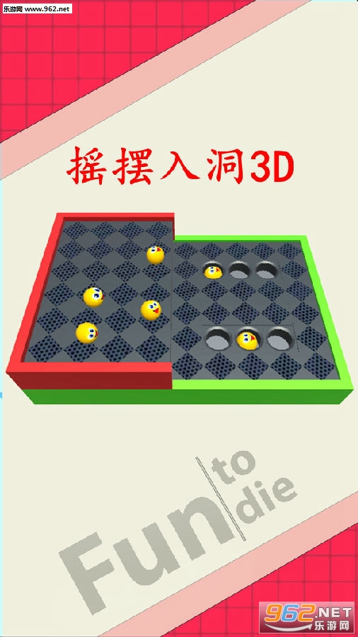 ҡ���붴3D��׿��
