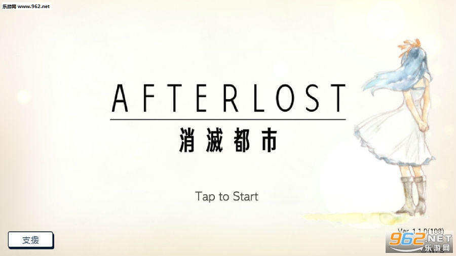 AFTERLOST-�����а�׿��