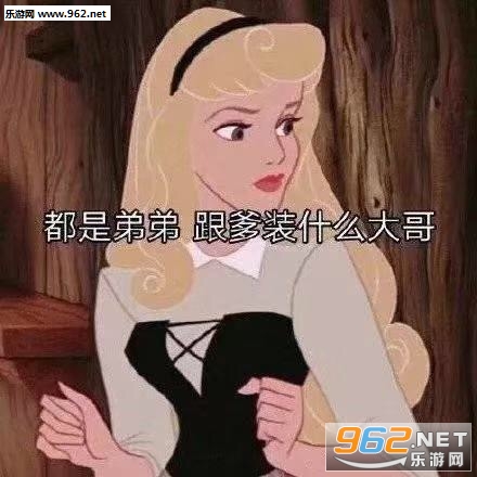֪����֪���˱����