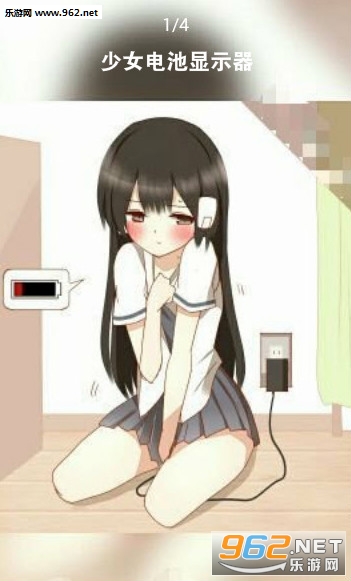 ��Ů�����ʾ��app