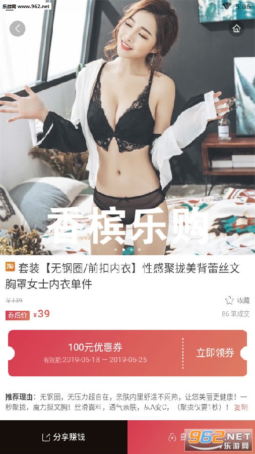 �����ֹ���׿��