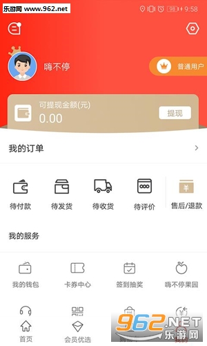 �˲�ͣapp