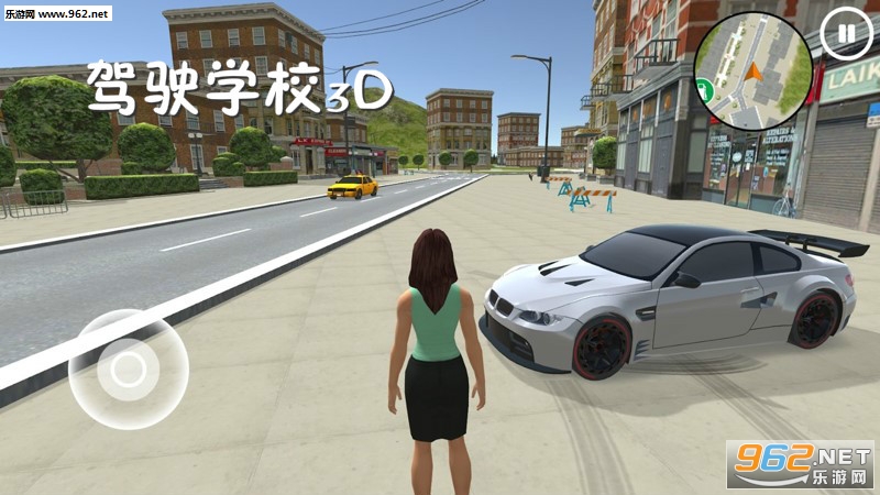 ��ʻѧУ3D����