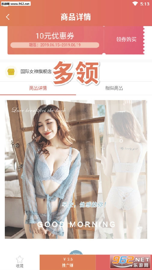 ����APP