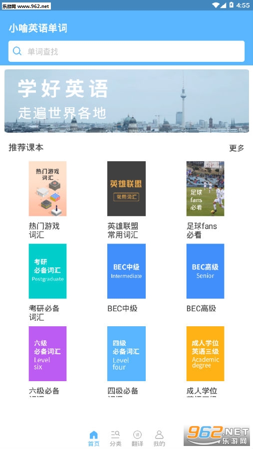 С������app
