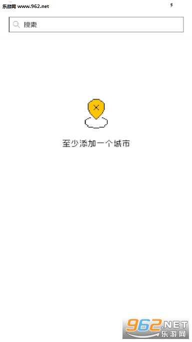 像素天气app 像素天气app