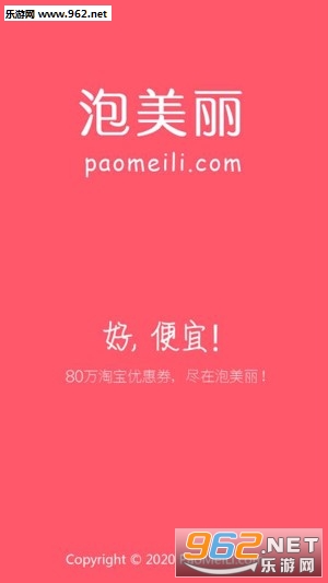 ������app