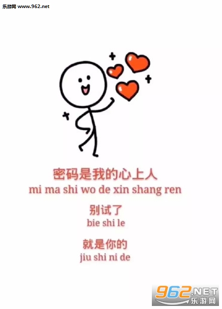 �ǵ���һ���ϵ۰������Ǽ������ֽ