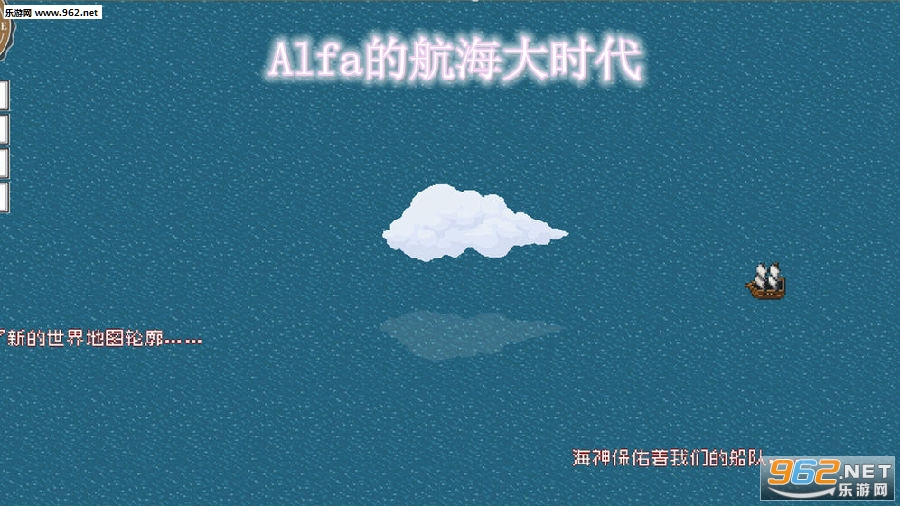 Alfa�ĺ�����ʱ����ͨ��