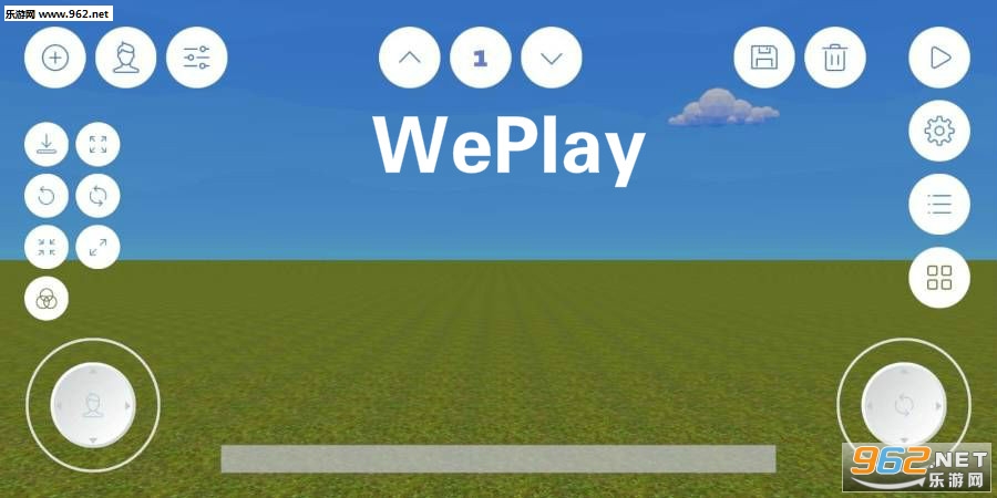 WePlay��Ϸ����ٷ���app