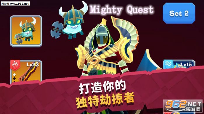 Mighty Quest��׿��