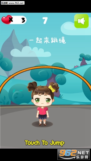 一起来跳绳游戏 一起来跳绳游戏