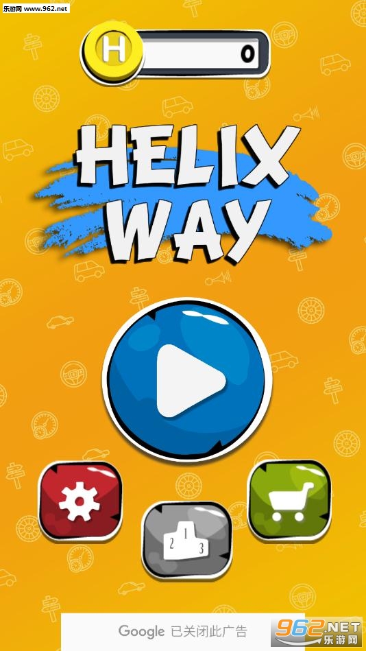 Helix Way��׿��