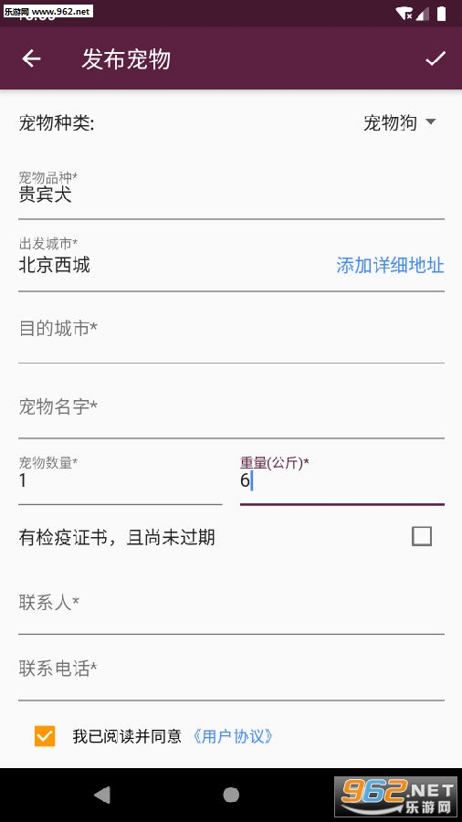 ��������app
