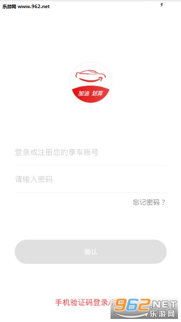 ����app