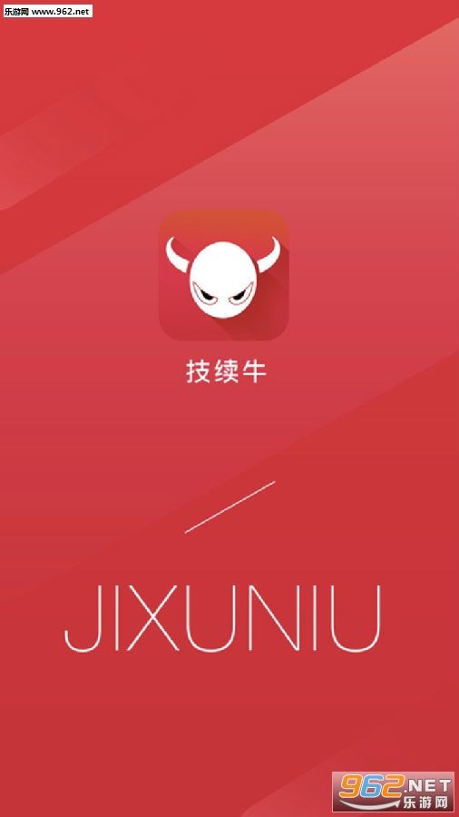 ����ţapp