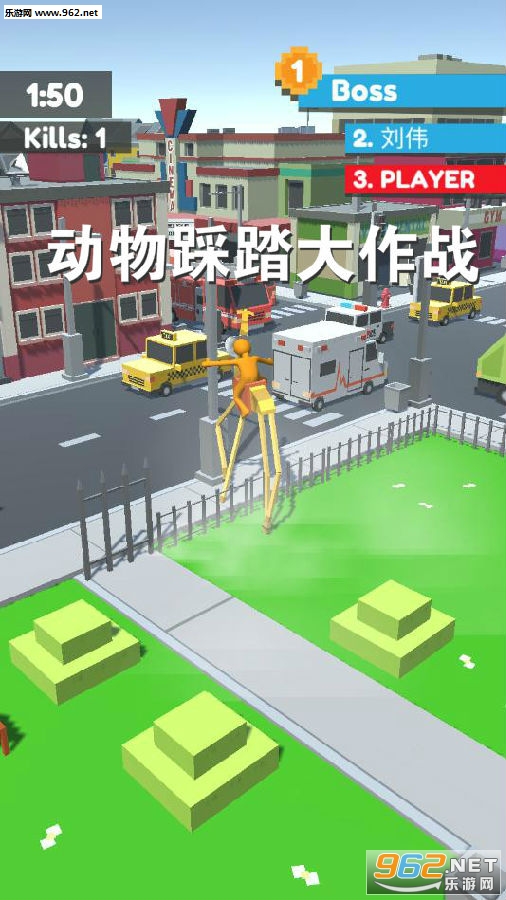 动物踩踏大作战安卓版 动物踩踏大作战安卓版