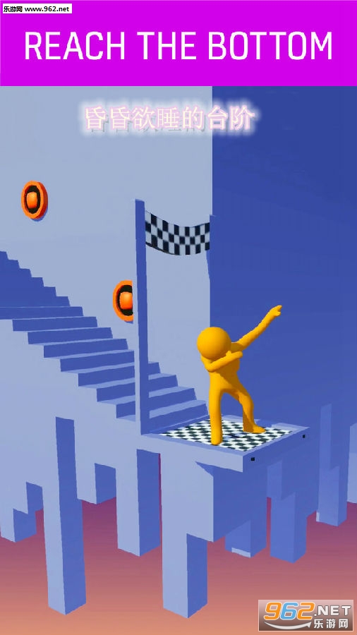 �����˯��̨�װ�׿��(drowsy steps)