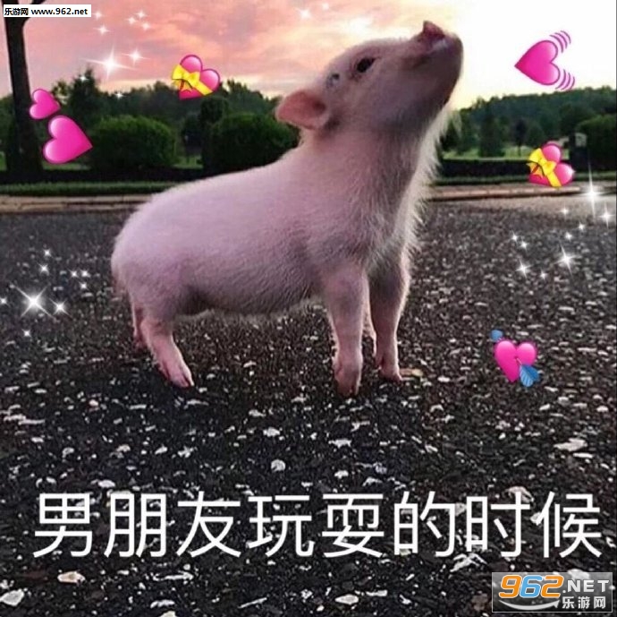 �����Ѵ���Ϸ��ʱ������