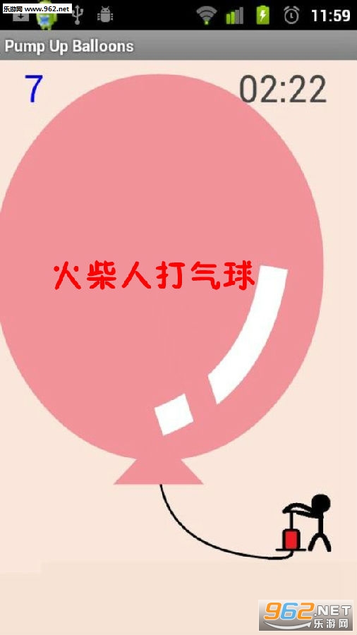 ����˴�����׿��