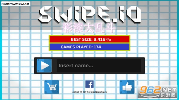 彩漆大乱斗安卓版(swipe.io) 彩漆大乱斗安卓版(swipe.io)