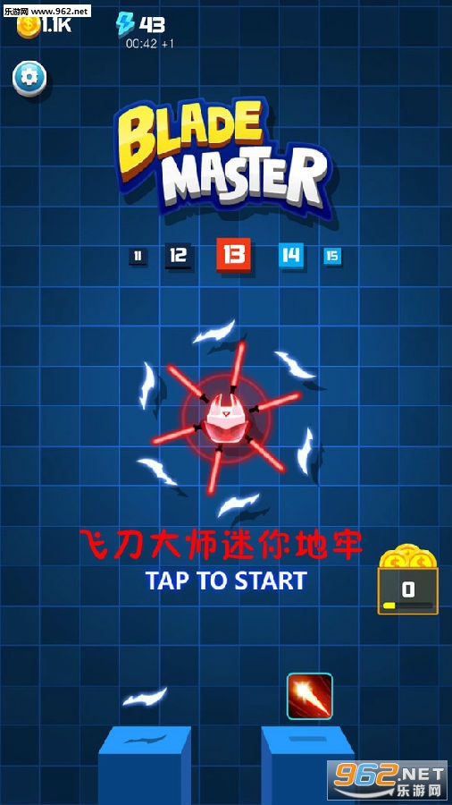 �ɵ���ʦ������ΰ�׿��