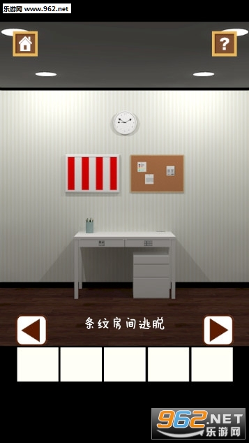 条纹房间逃脱安卓版 条纹房间逃脱安卓版