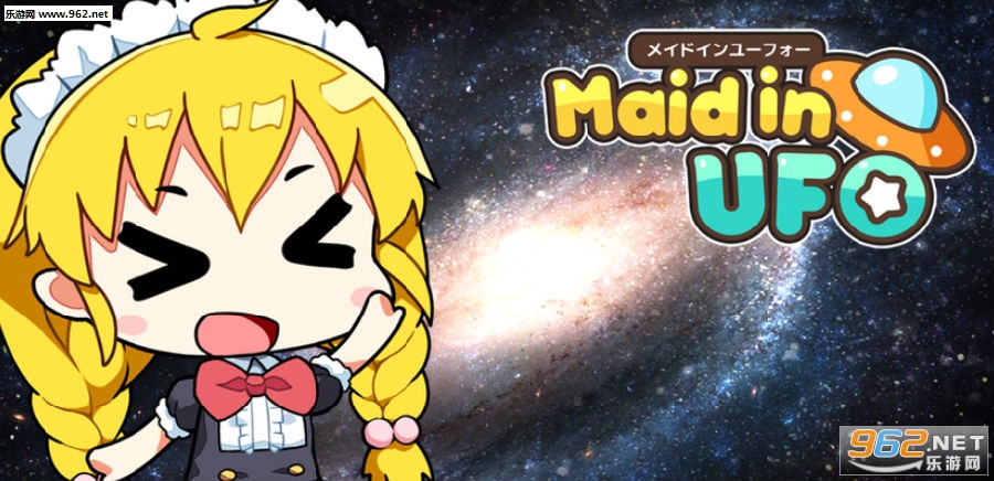 Ů����UFO���°�