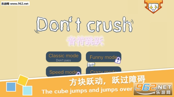 ������Ծ��׿��