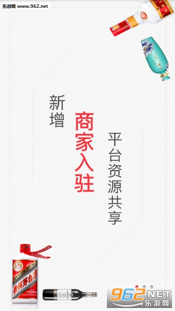 Ʒ��Ҽ��app
