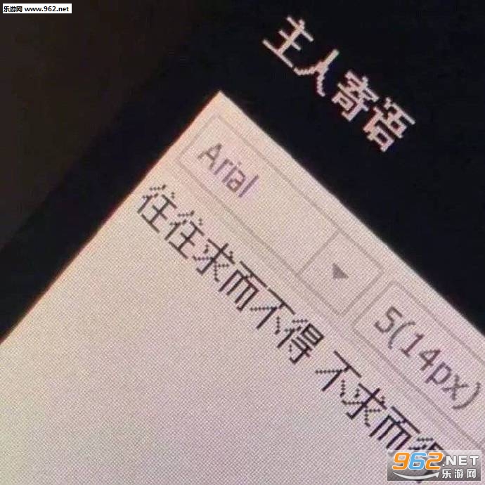 ����Ҳ��û��Ҫ�Ļ�С��ŵ���Ǳ����