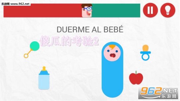 ɵ�ϵĿ���2��׿��