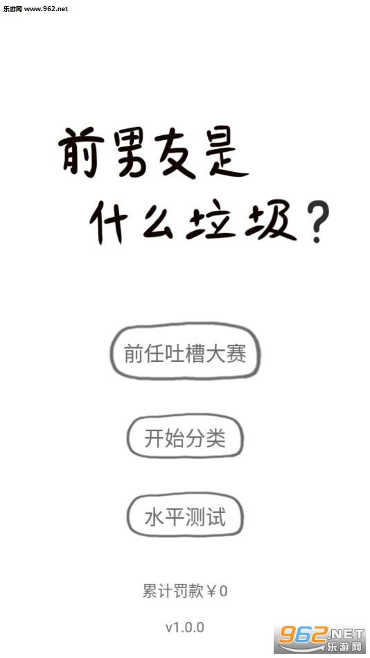 ǰ������ʲô��������
