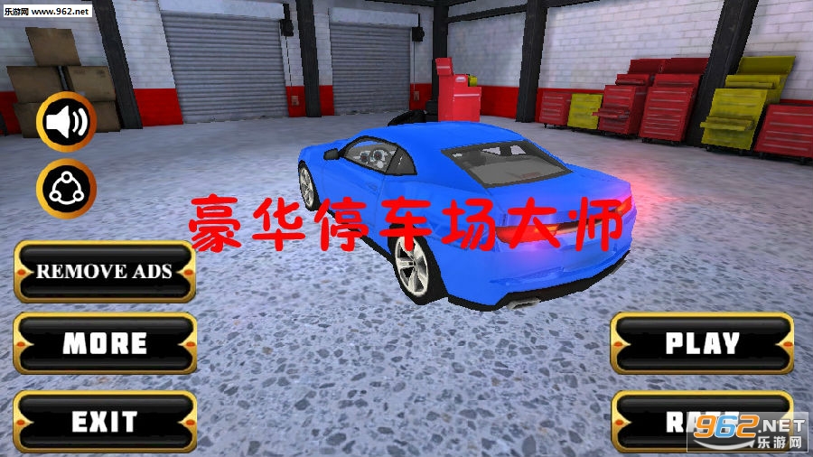 ����ͣ������ʦ��׿��