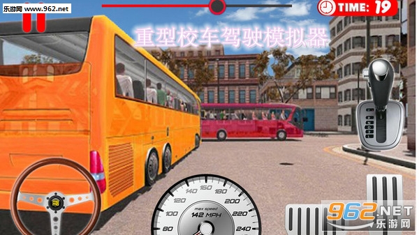 ����У����ʻģ������׿��