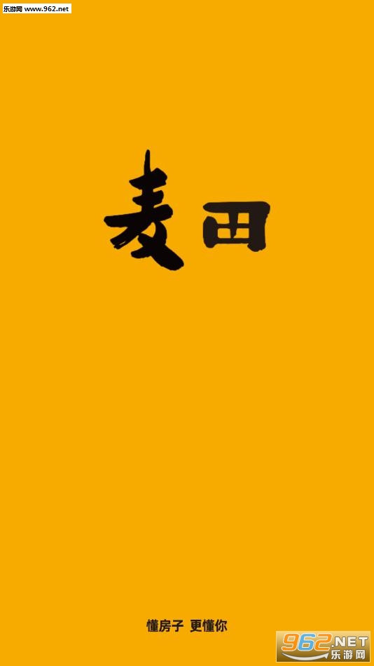 ��������app�ٷ���