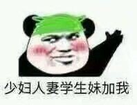 �Ͽ����ӹ�ϵ�����