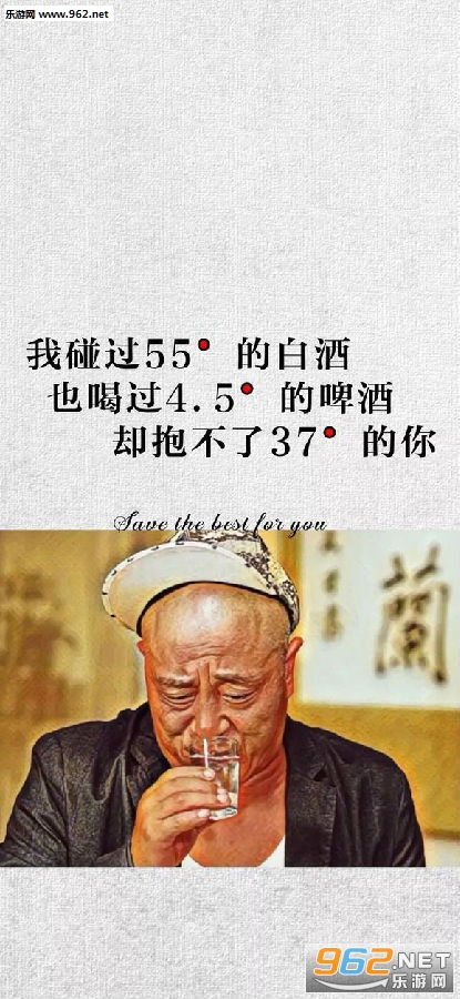 û��60�ȵľ�˵�����ҵĹ���ͼƬ�����