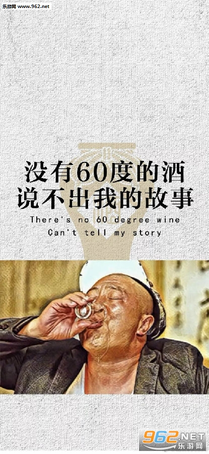 û��60�ȵľ�˵�����ҵĹ���ͼƬ�����