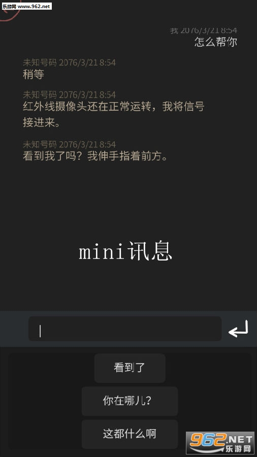 miniѶϢ���°�