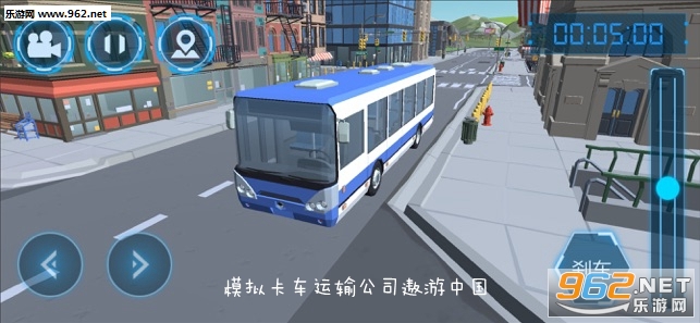 模拟卡车运输公司遨游中国游戏 模拟卡车运输公司遨游中国游戏