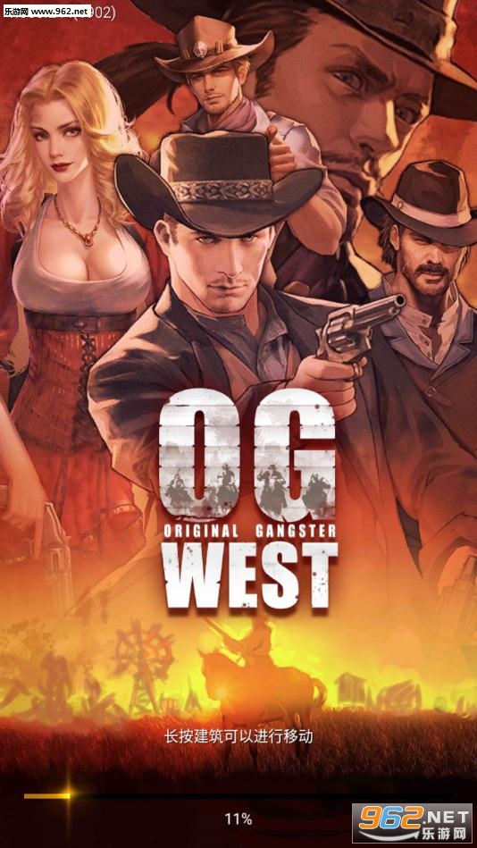 OG West��׿��