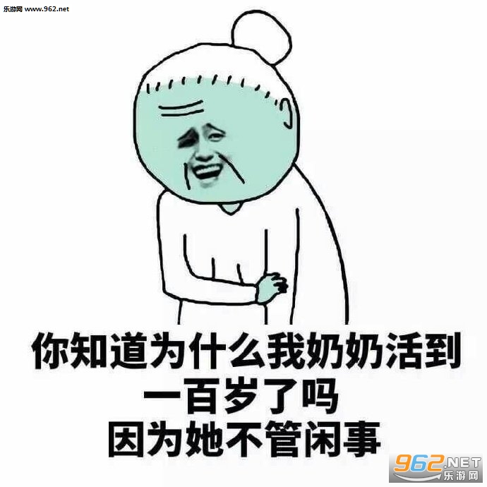 �һ��ھ�����ϲ����������Ů�������
