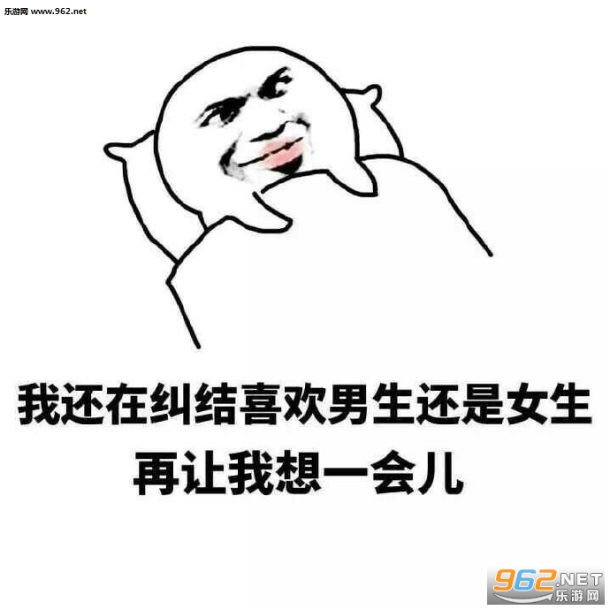 �һ��ھ�����ϲ����������Ů�������