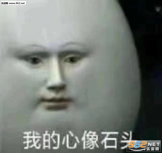 我是个宝宝图片动态表情包 我是个宝宝图片动态表情包